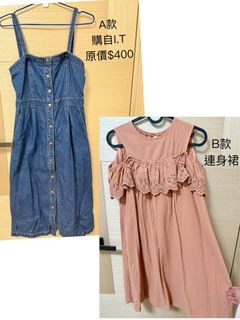（分類：）位於 。 由 2k2i_ 提交（商品編號 1339984769，圖片 1）。簡介： 。