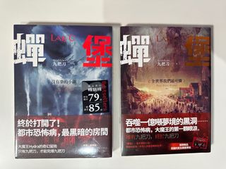 （分類：）位於 。 由 kawa11 提交（商品編號 1340058157，圖片 1）。簡介： 。