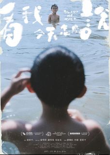 （分類：）位於 。 由 usagiqqq 提交（商品編號 1340055824，圖片 1）。簡介： 。