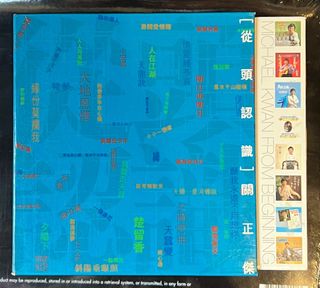 （分類：）位於 。 由 htmusic 提交（商品編號 1340008736，圖片 1）。簡介： 。