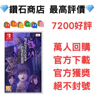 （分類：）位於 。 由 ckgamestore 提交（商品編號 1340101877，圖片 1）。簡介： 。