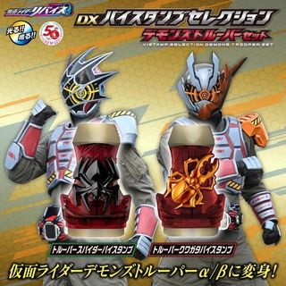 （分類：）位於 。 由 collector2s 提交（商品編號 1340088683，圖片 1）。簡介： 。