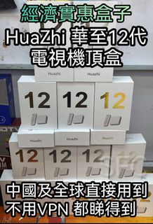 智能電視24 出售| Carousell Hong Kong