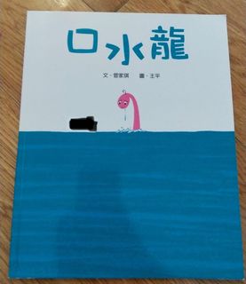 （分類：）位於 。 由 nyc71 提交（商品編號 1339961460，圖片 1）。簡介： 。