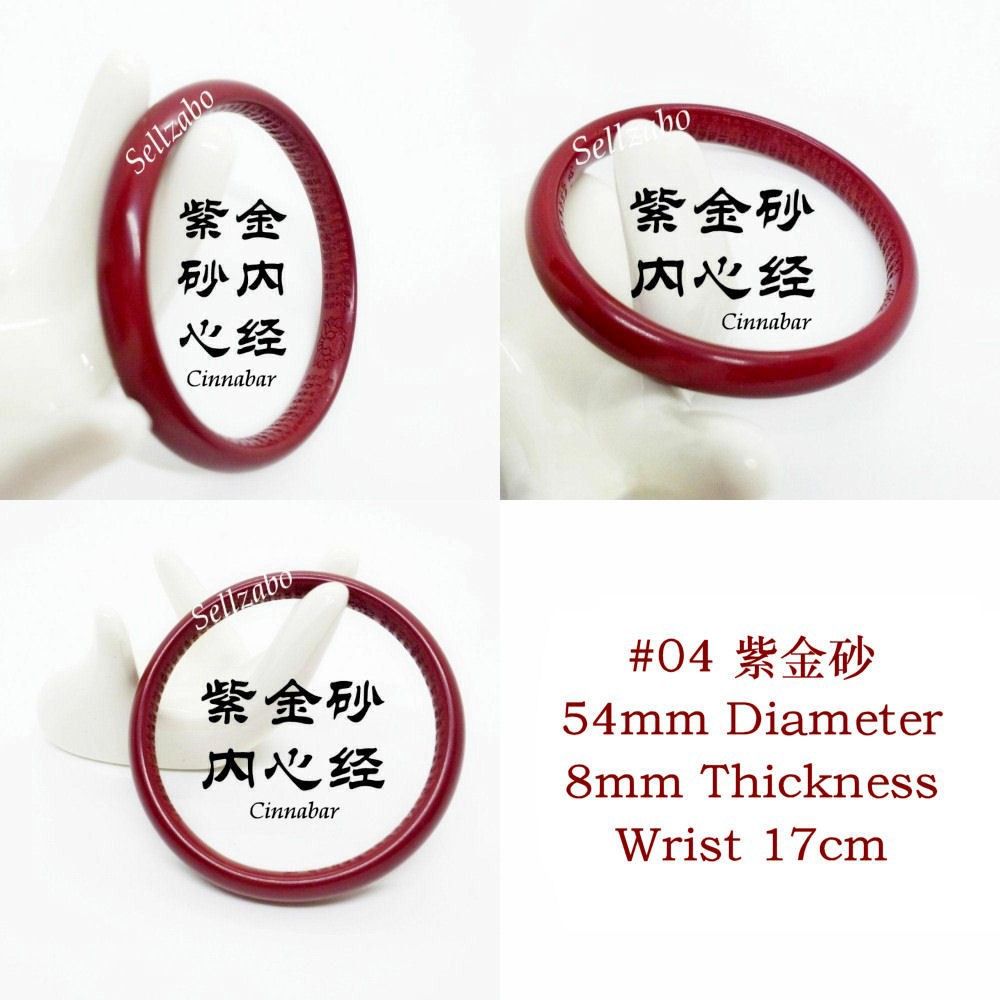 🔮 #02 红朱砂/紫金砂/帝王砂/晶体砂手串手镯 Plain Cinnabar