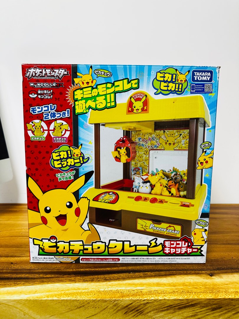 全新 舊版 Pokemon 夾公仔機 Takara tomy, 興趣及遊戲, 玩具 & 遊戲類 - Carousell