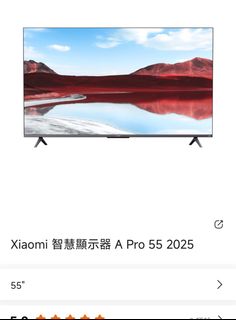（分類：）位於 。 由 mrkoo 提交（商品編號 1340067610，圖片 1）。簡介： 。