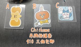 （分類：）位於 。 由 anak030 提交（商品編號 1340026207，圖片 1）。簡介： 。