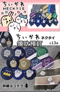 （分類：）位於 。 由 anak030 提交（商品編號 1339986502，圖片 1）。簡介： 。