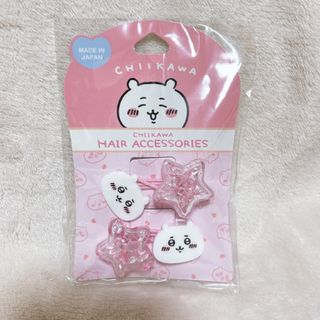 （分類：）位於 。 由 kitty.belle 提交（商品編號 1340080654，圖片 1）。簡介： 。