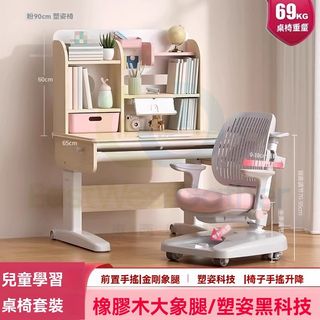 （分類：）位於 。 由 eblackberry88 提交（商品編號 1340060671，圖片 1）。簡介： 。
