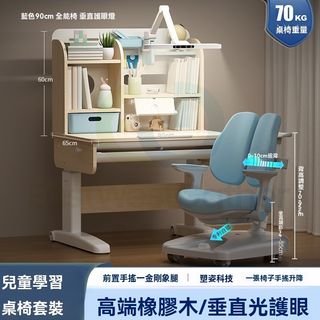 （分類：）位於 。 由 eblackberry88 提交（商品編號 1340063518，圖片 1）。簡介： 。