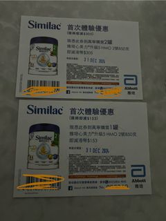 （分類：）位於 。 由 yct92 提交（商品編號 1340067997，圖片 1）。簡介： 。