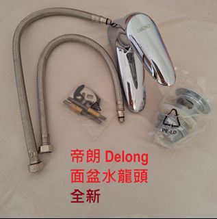 （分類：）位於 。 由 yw2286263 提交（商品編號 1339986543，圖片 1）。簡介： 。