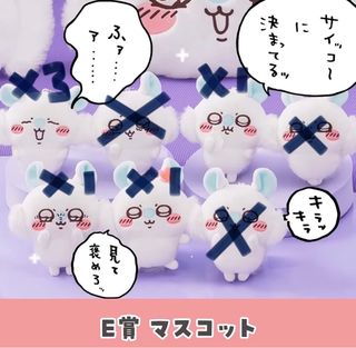 （分類：）位於 。 由 kaaaaazz 提交（商品編號 1340002207，圖片 1）。簡介： 。