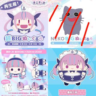 （分類：）位於 。 由 locker_stuff 提交（商品編號 1340038003，圖片 1）。簡介： 。