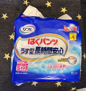 （分類：）位於 。 由 jessicalaw57 提交（商品編號 1340012253，圖片 1）。簡介： 。