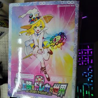 （分類：）位於 。 由 irakusan 提交（商品編號 1339943719，圖片 1）。簡介： 。