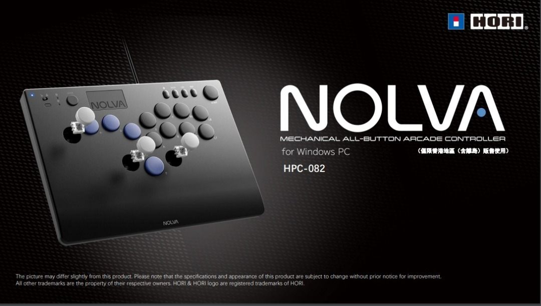 全新) PC NOLVA 機械式全按鍵街機控制器(Hori) - HPC-082 Hitbox