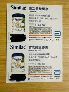 （分類：）位於 。 由 n1334 提交（商品編號 1340028650，圖片 1）。簡介： 。