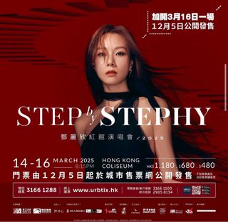 （分類：）位於 。 由 starrystarrynight_van 提交（商品編號 1339949557，圖片 1）。簡介： 。