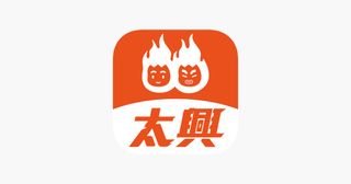 （分類：）位於 。 由 lvulvme 提交（商品編號 1339967576，圖片 1）。簡介： 。