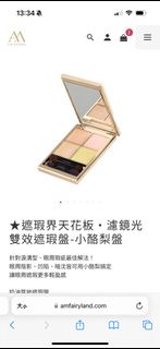 （分類：）位於 。 由 blue_initial 提交（商品編號 1340001670，圖片 1）。簡介： 。