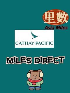 （分類：）位於 。 由 asiamiles321 提交（商品編號 1339997533，圖片 1）。簡介： 。