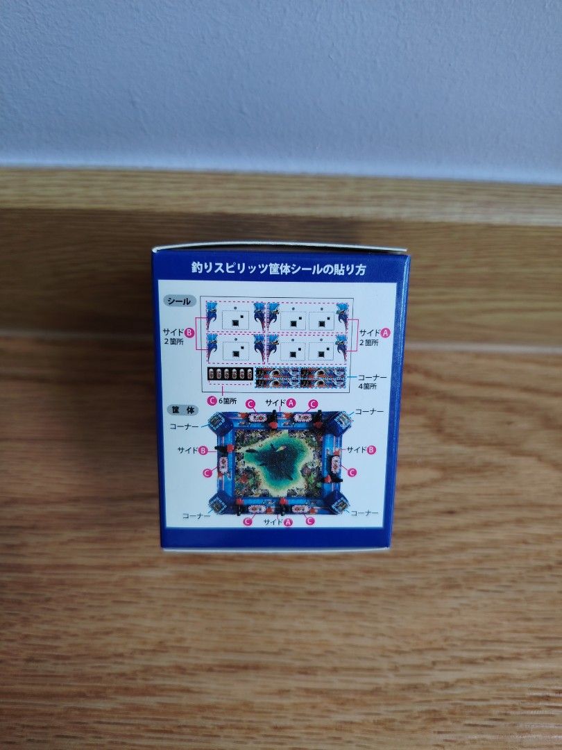 Bandai Namco Fishing Spirits Model (Category: Designer & Blind Box Toys) located in Singapore. Submitted by boardgames1 (Listing ID 1339954540, Image 3). Description: Cabinet Miniature Figure Collection Vol.2 Brand new original from Japan.