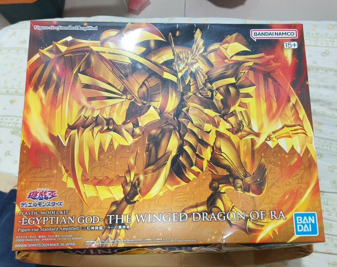 Bandai The Winged Dragon of Ra Figure-rise Standard Ampified Yu-Gi-Oh ...