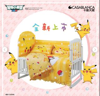 （分類：）位於 。 由 mtwahing 提交（商品編號 1340099948，圖片 1）。簡介： 。