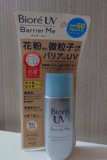 （分類：）位於 。 由 wa43420 提交（商品編號 1340069874，圖片 1）。簡介： 。