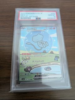 (Category: ) located in . Submitted by tchey (Listing ID 1340009595, Image 1). Description: .
