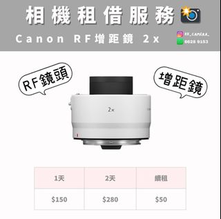 （分類：）位於 。 由 kkcamera 提交（商品編號 1340001404，圖片 1）。簡介： 。