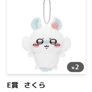 （分類：）位於 。 由 twinkle.starrr 提交（商品編號 1339970003，圖片 1）。簡介： 。