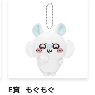 （分類：）位於 。 由 twinkle.starrr 提交（商品編號 1339970423，圖片 1）。簡介： 。