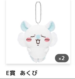 （分類：）位於 。 由 twinkle.starrr 提交（商品編號 1339971420，圖片 1）。簡介： 。