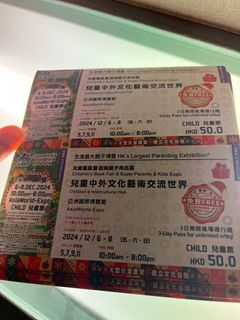 （分類：）位於 。 由 lw090807 提交（商品編號 1340051414，圖片 1）。簡介： 。