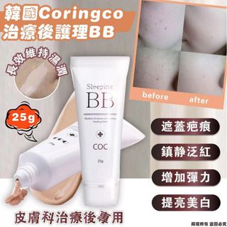 （分類：）位於 。 由 BANANAPOINT_B 提交（商品編號 1339968467，圖片 1）。簡介： 。