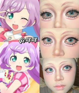 （分類：）位於 。 由 mmmuuuda 提交（商品編號 1339951012，圖片 1）。簡介： 。