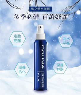 （分類：）位於 。 由 jess_tcm 提交（商品編號 1339968207，圖片 1）。簡介： 。
