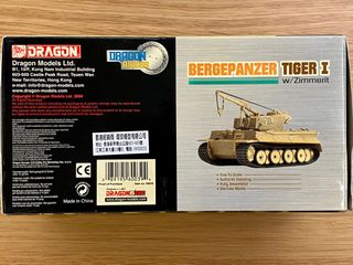（分類：）位於 。 由 starmillennium 提交（商品編號 1340041323，圖片 1）。簡介： 。