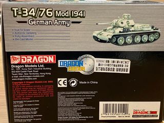 （分類：）位於 。 由 starmillennium 提交（商品編號 1339977230，圖片 1）。簡介： 。