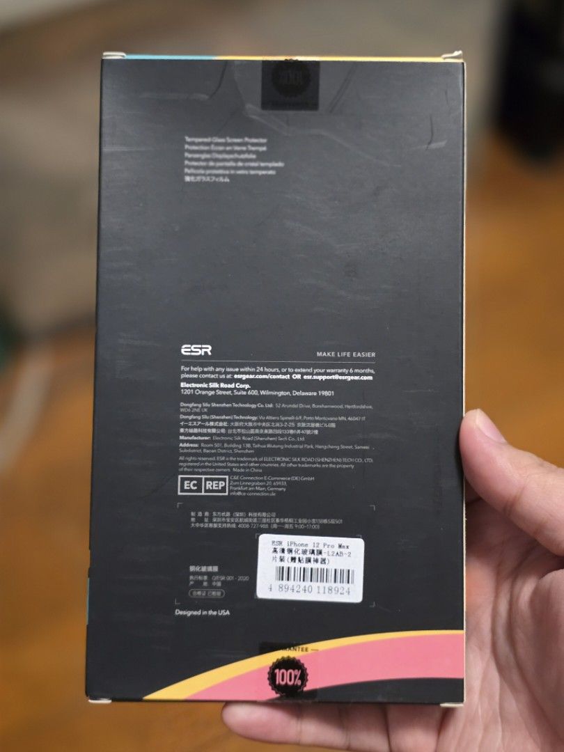 2-pc ESR Tempered-Glass Screen Protector for iPhone 12 Pro Max (Category: Other Mobile & Gadget Accessories) located in Marikina City. Submitted by bajumer (Listing ID 1339991068, Image 2). Description: ✨️ Box NOT sealed ✨️ Brand New ✨️ Comes with installation frame.