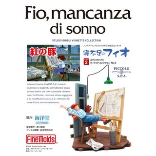 （分類：）位於 。 由 taipo2019 提交（商品編號 1340070207，圖片 1）。簡介： 。