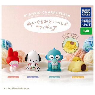 （分類：）位於 。 由 pochacco1021 提交（商品編號 1339966226，圖片 1）。簡介： 。