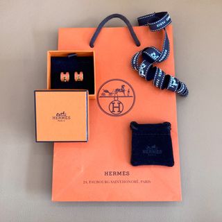Exclusive, Limited Edition, Vintage Collection item 2