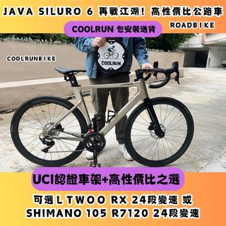 （分類：）位於 。 由 coolrunbike 提交（商品編號 1340051803，圖片 1）。簡介： 。