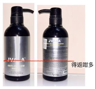 （分類：）位於 。 由 hellohalala 提交（商品編號 1340059101，圖片 1）。簡介： 。