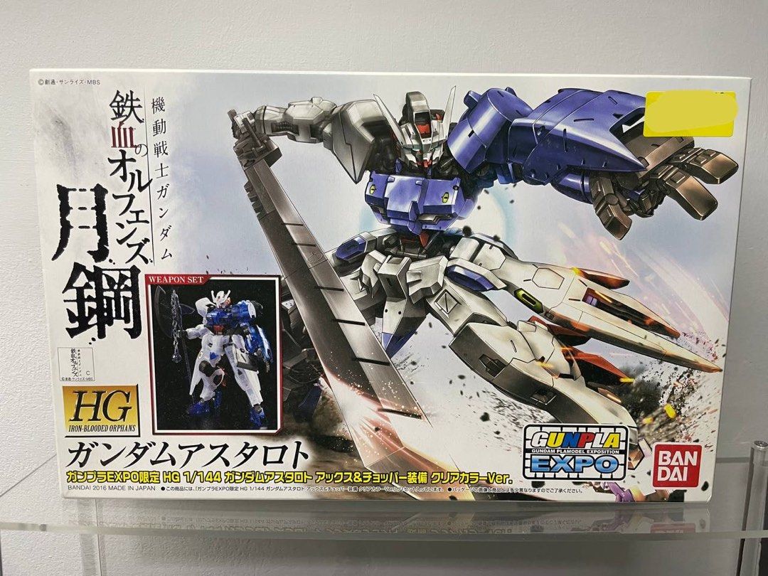 LIMITED HG ASTAROTH GUNPLA + WEAPON CLEAR VERSION GUNDAM EXPO (Category: Gundam Model Kits) located in Singapore. Submitted by happysabernoises (Listing ID 1340023105, Image 1). Description: Official authentic NEW SEALED RUNNERS BRAND NEW DISCONTINUED RARE KIT not SHF MARVEL LEGENDS DC FIGURERISE STANDARD BEYBLADE TAMASHII NATIONS .
